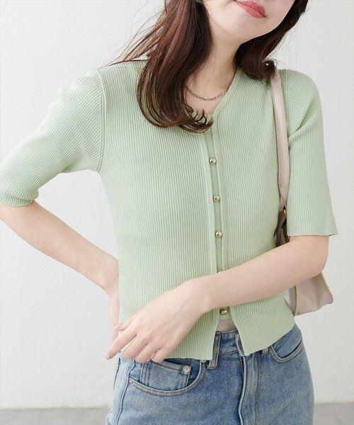 セール】前あきカーデ風ニット（ニット/セーター）｜natural couture