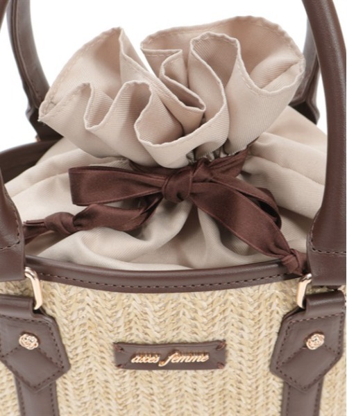 axes femme（アクシーズファム）の「合皮×雑材バイカラーバッグ（かごバッグ・レディース・ダークブラウン/ピンク/ブルー・FREE）」の16枚目の写真