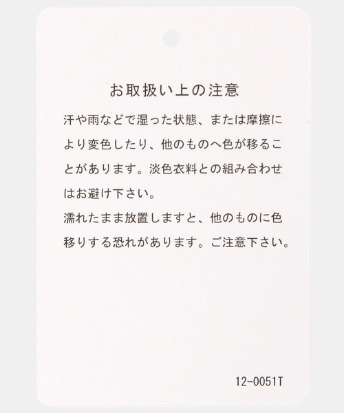 FOREVER 21（フォーエバー トゥエンティーワン）の「スタッズベルト（ベルト・レディース・ブラウン・FREE）」の9枚目の写真