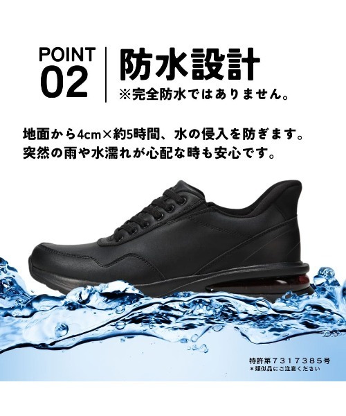 CEDAR CREST(セダークレスト )の「【CEDAR CREST】スパットシューズ 手を使わずに履ける(スニーカー・メンズ・ホワイト/ブラック・24.5cm/25.0cm/25.5cm/26.0cm/26.5cm/27.0cm/27.5cm/28.0cm/29.0cm)」の18枚目の写真