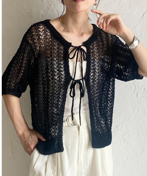 本物 ブルネロクチネリ 切替 ボーダー 半袖 ニット カーディガン M リボン付 アメリカンホリック AMERICAN HOLIC 透かし編み襟付きニット