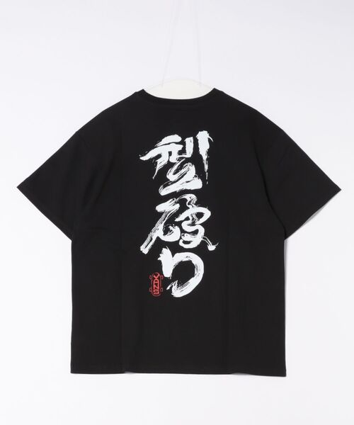 VANS ヴァンズ KATAYABURI SS TEE ショートスリーブ VN000ZV3BLK ABC