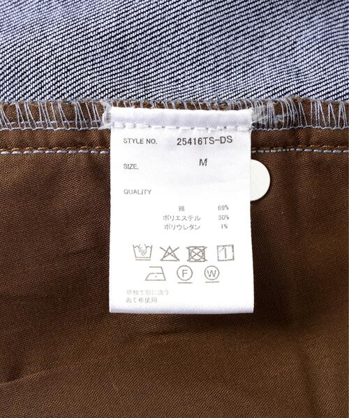 DANKE SCHON(ダンケシェーン)の「DankeSchon/ダンケシェーン/FLOCKY DENIM FLARE CARGO PANTS(デニムパンツ・メンズ・ブラック/ブラウン・S/M/L)」の17枚目の写真