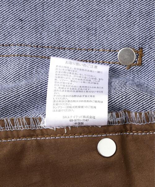 DANKE SCHON(ダンケシェーン)の「DankeSchon/ダンケシェーン/FLOCKY DENIM FLARE CARGO PANTS(デニムパンツ・メンズ・ブラック/ブラウン・S/M/L)」の16枚目の写真