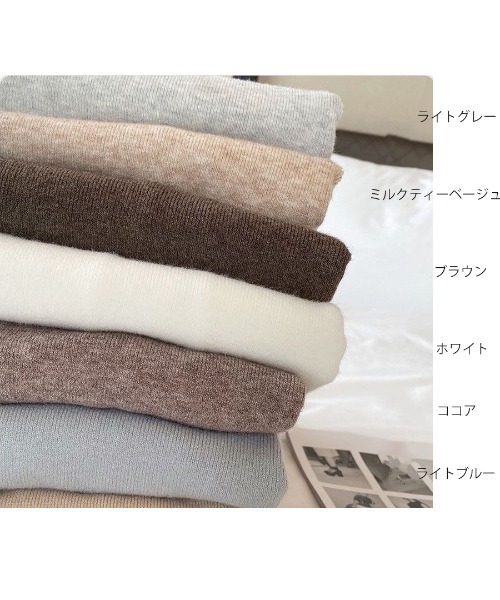 Beststore(ベストストア)の「ハイネックニットタートルネック リブニット(ニット/セーター・レディース・ベージュ/ホワイト/ライトグレー/ピンク/ブラウン/ブラック/ライトブルー/ブラウン系その他・FREE)」の10枚目の写真