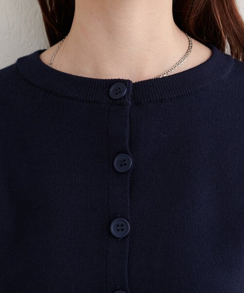 natural couture（ナチュラルクチュール）の「袖口リボンクルーネックカーデ（カーディガン/ボレロ・レディース・ブラウン/ネイビー/オフホワイト/グレー・FREE）」の11枚目の写真