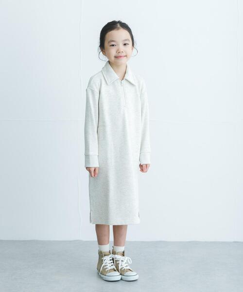 URBAN RESEARCH DOORS（アーバンリサーチドアーズ）の「『WEB/一部店舗限定サイズ』裏毛ハーフジップワンピース(KIDS)（ワンピース・キッズ・ブルー系その他/ホワイト系その他・150/120/135/105）」の5枚目の写真