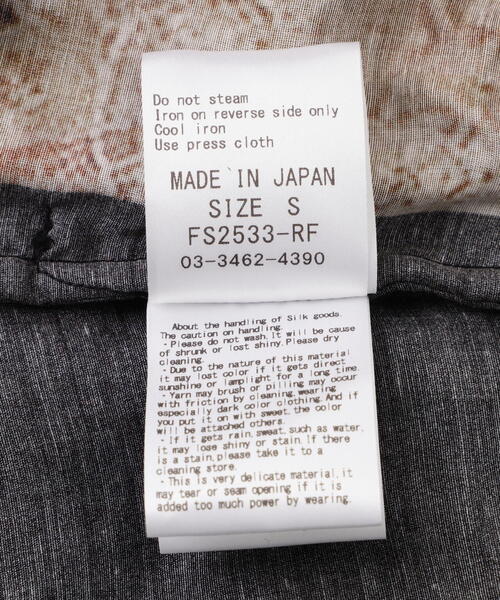 SHARE SPIRIT（シェアースピリット）の「SHARE SPIRIT/シェアースピリット/PAISLEY CIRCUS SUKAJAN（スカジャン・メンズ・ピンク・S）」の8枚目の写真