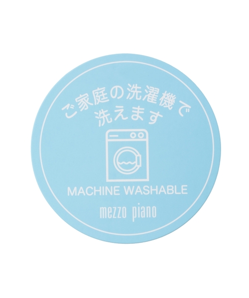 mezzo piano（メゾピアノ）の「2way　ウォッシャブルダウン（ダウンジャケット/コート・キッズ・サックスブルー/オフホワイト・140cm/130cm/110cm/120cm）」の17枚目の写真