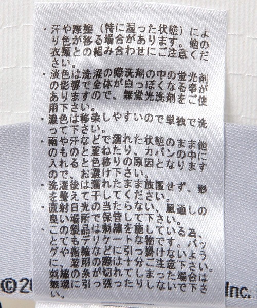 GLOBAL WORK（グローバルワーク）の「MTVコラボ/バケットハット/一部店舗限定/612943（ハット・メンズ・ホワイト/ブラック・FREE）」の15枚目の写真