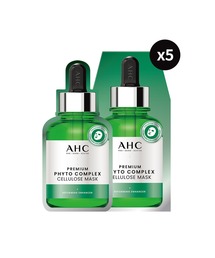 AHC（エイエーチシー）の「プレミアムフィトコンプレックスセルロースマスク 27ml×5枚（パック/フェイスマスク）」