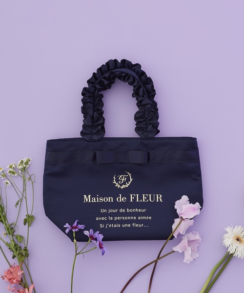ブランドロゴフリルハンドルトートSバッグ（トートバッグ）｜Maison de