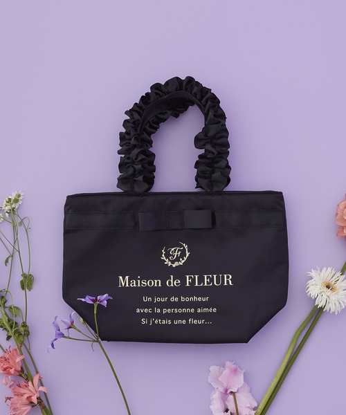 ブランドロゴフリルハンドルトートSバッグ（トートバッグ）｜Maison de