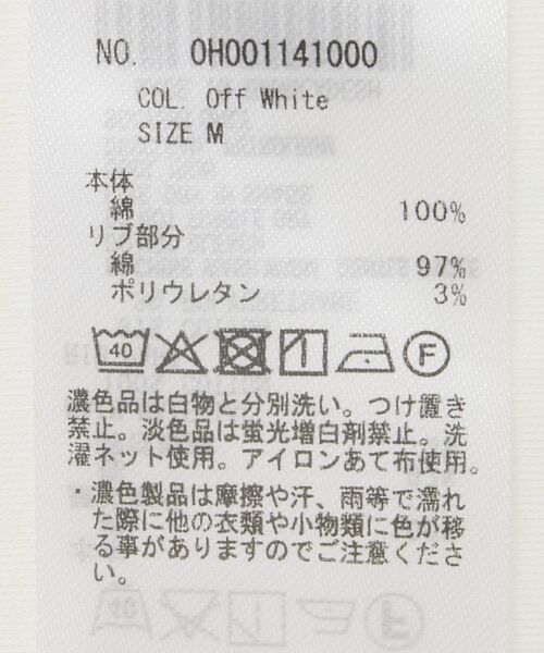 AMERICAN HOLIC(アメリカンホリック)の「ラウンドクルーネックプルオーバー(Tシャツ/カットソー・レディース・ブラック/オフホワイト・L)」の19枚目の写真
