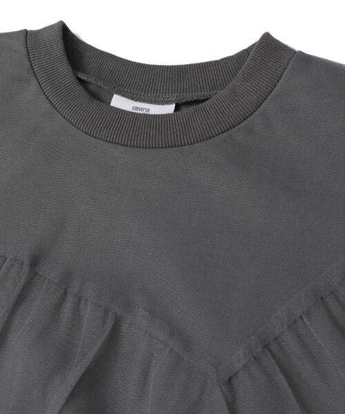 CONVERSE TOKYO（コンバーストウキョウ）の「STAR★ TULLE LAYERED SWEAT（スウェット・レディース・オフホワイト/グレー/ブルー・FREE）」の20枚目の写真