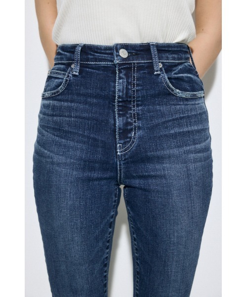 AZUL by moussy(アズールバイマウジー)の「【身長/骨格別着用画像あり】【WEB限定】AZUL DENIM ジャストウエストスキニーデニム ストレッチ 履き心地抜群 足長 美脚 細見え(デニムパンツ・レディース・ブルー/ブラック/ライトブルー・X-SMALL/SMALL/MEDIUM/LARGE)」の7枚目の写真