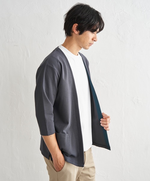 ikka(イッカ)の「【抗菌防臭】GOKU楽冷感7分袖カーディガン(カーディガン/ボレロ・メンズ・ネイビー/チャコール/グレー・XL/L/M/S)」の7枚目の写真