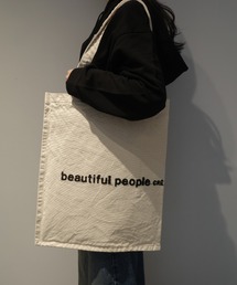 beautiful people（ビューティフルピープル）の「beautiful people brushed logogathering bag（トートバッグ）」