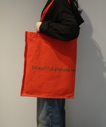 beautiful people（ビューティフルピープル）の「beautiful people brushed logogathering bag（トートバッグ）」