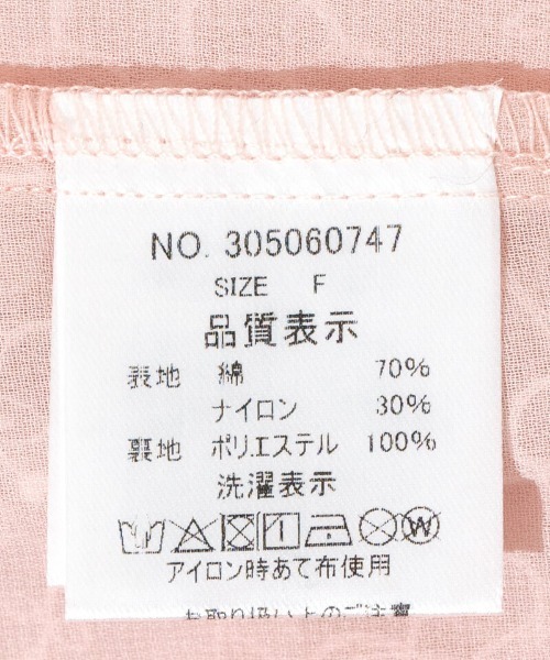 flower（フラワー）の「ブロッサムレースブラウス（シャツ/ブラウス・レディース・アイボリー/ピンク・FREE）」の21枚目の写真