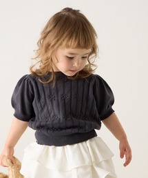 riziere | 透かし柄半袖ニットプルオーバー(Tシャツ/カットソー)