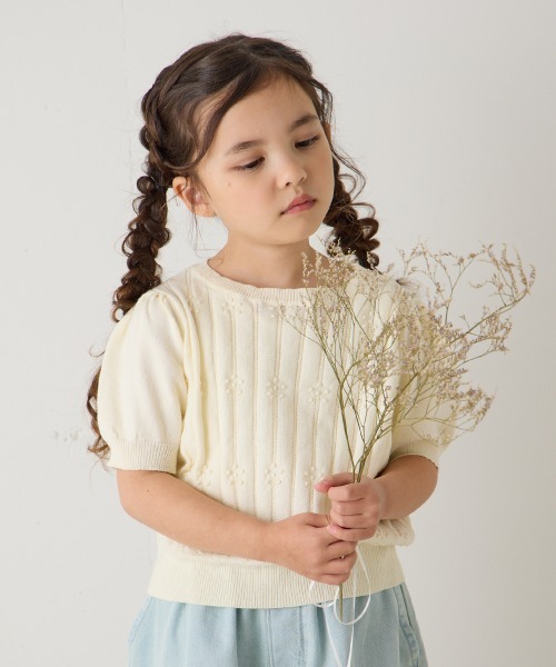 riziere（リジェール）の「透かし柄半袖ニットプルオーバー（Tシャツ/カットソー・キッズ・チャコール/アイボリー・120/110/100/90/150/140/130）」の2枚目の写真