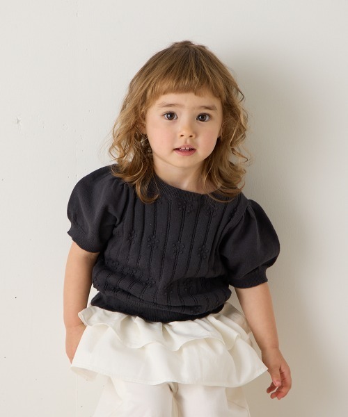 riziere（リジェール）の「透かし柄半袖ニットプルオーバー（Tシャツ/カットソー・キッズ・チャコール/アイボリー・120/110/100/90/150/140/130）」の10枚目の写真