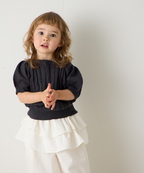 riziere（リジェール）の「透かし柄半袖ニットプルオーバー（Tシャツ/カットソー・キッズ・チャコール/アイボリー・120/110/100/90/150/140/130）」の11枚目の写真