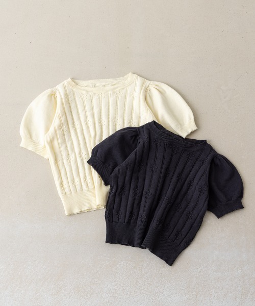 riziere（リジェール）の「透かし柄半袖ニットプルオーバー（Tシャツ/カットソー・キッズ・チャコール/アイボリー・120/110/100/90/150/140/130）」の17枚目の写真