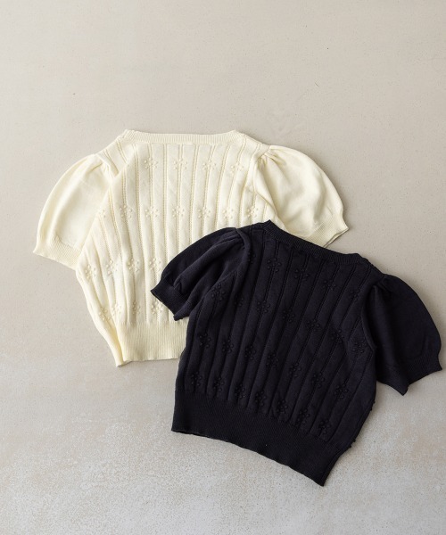 riziere（リジェール）の「透かし柄半袖ニットプルオーバー（Tシャツ/カットソー・キッズ・チャコール/アイボリー・120/110/100/90/150/140/130）」の18枚目の写真