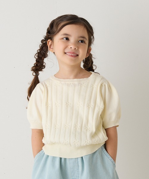 riziere（リジェール）の「透かし柄半袖ニットプルオーバー（Tシャツ/カットソー・キッズ・チャコール/アイボリー・120/110/100/90/150/140/130）」の3枚目の写真
