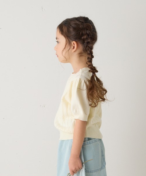 riziere（リジェール）の「透かし柄半袖ニットプルオーバー（Tシャツ/カットソー・キッズ・チャコール/アイボリー・120/110/100/90/150/140/130）」の5枚目の写真