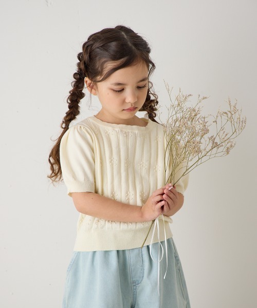 riziere（リジェール）の「透かし柄半袖ニットプルオーバー（Tシャツ/カットソー・キッズ・チャコール/アイボリー・120/110/100/90/150/140/130）」の7枚目の写真