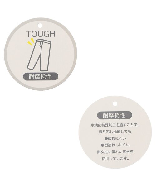 F.O.KIDS(エフオーキッズ)の「グッドタフショーツ(その他パンツ・キッズ・カーキ/ターコイズブルー/レインボー/ピンク/イエロー/ネイビー・110/100/90/80/160/150/140/130/120)」の15枚目の写真