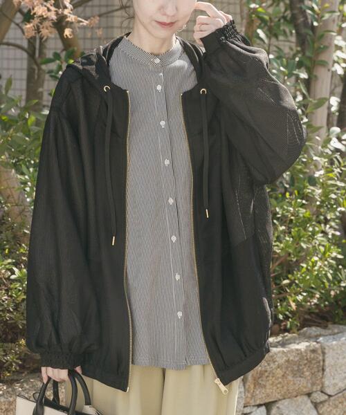 ITEMS URBANRESEARCH（アイテムズ アーバンリサーチ）の「『イージーケア』メッシュマウンテンパーカー(楽着シリーズ)（マウンテンパーカー・レディース・カーキ/ブラック/ホワイト・FREE）」の4枚目の写真