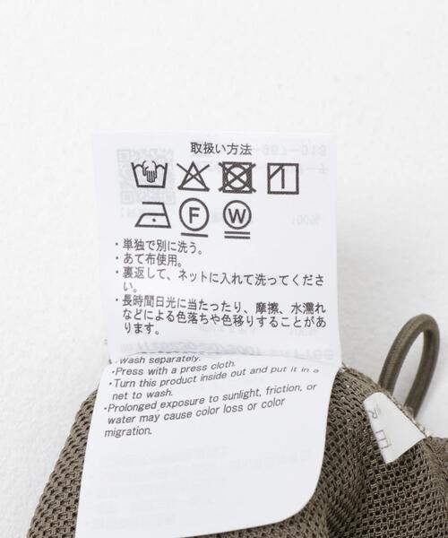 ITEMS URBANRESEARCH（アイテムズ アーバンリサーチ）の「『イージーケア』メッシュマウンテンパーカー(楽着シリーズ)（マウンテンパーカー・レディース・カーキ/ブラック/ホワイト・FREE）」の4枚目の写真