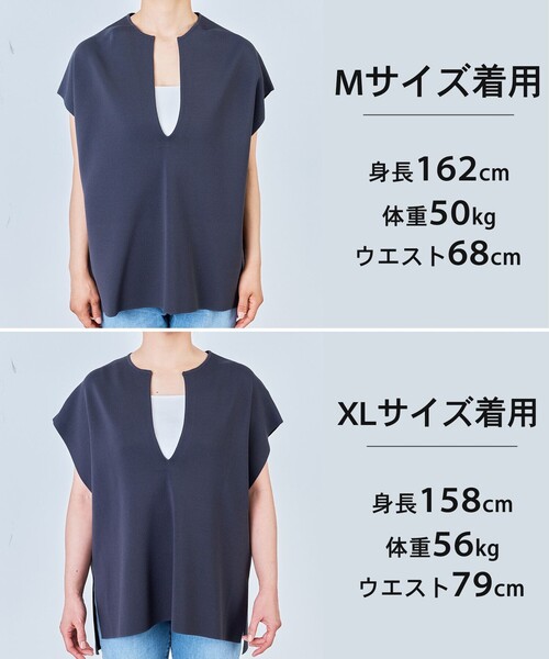 UNFILO(アンフィーロ)の「【WEB限定カラー】スゴ機能美ニット キーネック ジレ(ニット/セーター・レディース・ブラック系/ベージュ系/こしょう色系/グレー系・SMALL/MEDIUM)」の15枚目の写真