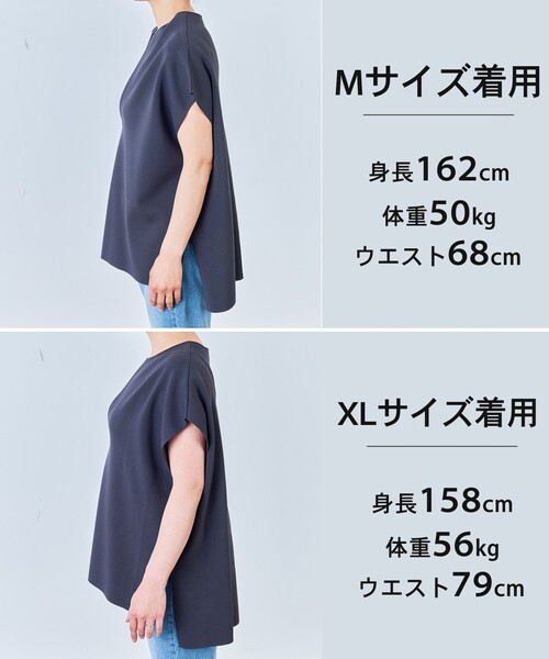 UNFILO(アンフィーロ)の「【WEB限定カラー】スゴ機能美ニット キーネック ジレ(ニット/セーター・レディース・ブラック系/ベージュ系/こしょう色系/グレー系・SMALL/MEDIUM)」の16枚目の写真