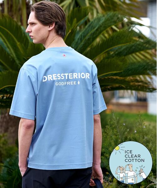 DRESSTERIOR(ドレステリア)の「【接触冷感/抗菌防臭/消臭】ICE CLEAR COTTON オーバーフィットTシャツ(Tシャツ/カットソー・メンズ・ブラック/ブラウン系その他/サックスブルー/ホワイト・90/91/92/94)」の4枚目の写真