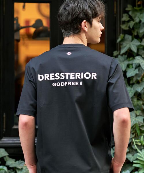 DRESSTERIOR(ドレステリア)の「【接触冷感/抗菌防臭/消臭】ICE CLEAR COTTON オーバーフィットTシャツ(Tシャツ/カットソー・メンズ・ブラック/ブラウン系その他/サックスブルー/ホワイト・90/91/92/94)」の9枚目の写真