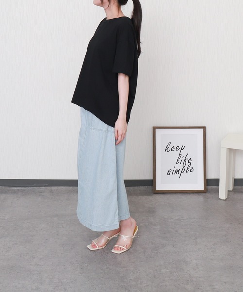 libelle more（リベル モア）の「ワイドシルエット切替デザインプルオーバー【接触冷感／吸水速乾／遮熱】（Tシャツ/カットソー・レディース・チャコールグレー/オフホワイト/ブラック/ボルドー・M/L）」の17枚目の写真
