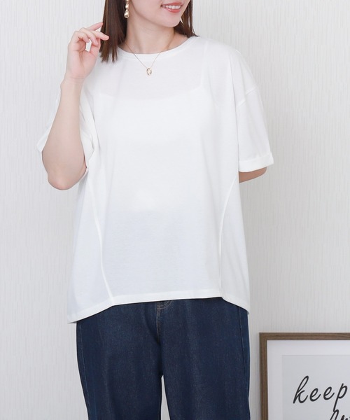 libelle more（リベル モア）の「ワイドシルエット切替デザインプルオーバー【接触冷感／吸水速乾／遮熱】（Tシャツ/カットソー・レディース・チャコールグレー/オフホワイト/ブラック/ボルドー・M/L）」の8枚目の写真