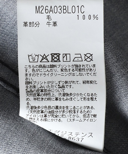 marka（マーカ）の「marka / マーカ：WORK JACKET -WASHABLE 2/72 WOOL GABARDINE PIGMENT PRINT-：M26A03BL01C[COR]（ブルゾン・メンズ・チャコールグレー・2(M)）」の10枚目の写真