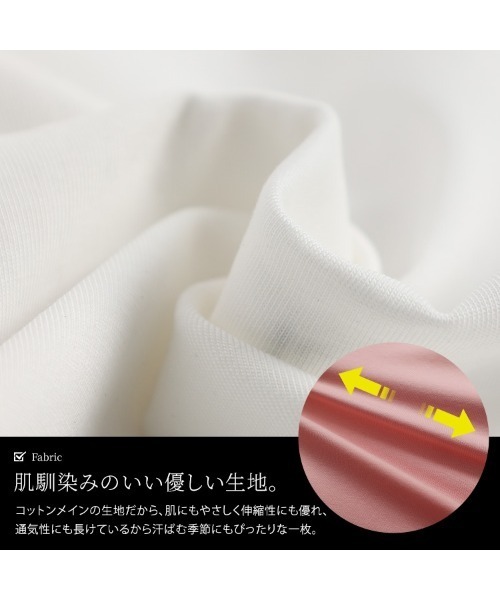 GOLDJAPAN(ゴールドジャパン)の「ロゴプリント&レースオーバーサイズTシャツ【大きいサイズ対応】(Tシャツ/カットソー・レディース・ピンク/ホワイト/ブラック・5L/4L/3L/LL)」の7枚目の写真