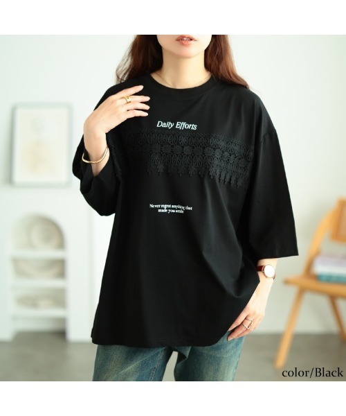 GOLDJAPAN(ゴールドジャパン)の「ロゴプリント&レースオーバーサイズTシャツ【大きいサイズ対応】(Tシャツ/カットソー・レディース・ピンク/ホワイト/ブラック・5L/4L/3L/LL)」の8枚目の写真
