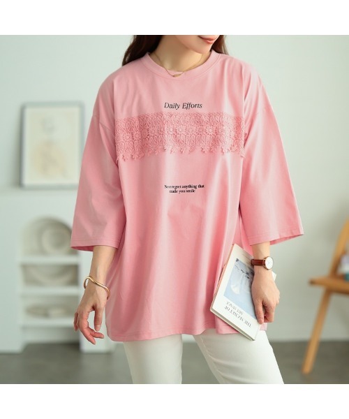 ロゴプリント＆レースオーバーサイズTシャツ【大きいサイズ対応】（T