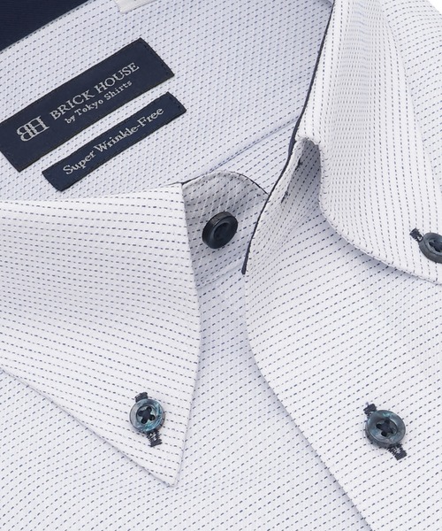 TOKYO SHIRTS（トウキョウシャツ）の「【超形態安定】 【吸水速乾】 形態安定ノンアイロン ボタンダウン 長袖ビジネスワイシャツ（大きいサイズ・長いサイズ）（ビジネスシャツ・メンズ・ブルー・首回り47cm-裄丈86cm/首回り41cm-裄丈90cm/首回り39cm-裄丈88cm/首回り45cm-裄丈90cm/首回り45cm-裄丈86cm/首回り45cm-裄丈82cm/首回り43cm-裄丈90cm/首回り42cm-裄丈90cm/首回り47cm-裄丈90cm）」の2枚目の写真