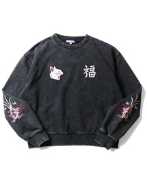 HOUSTON（ヒューストン）の「HOUSTON 刺繍スウェット(CAT)（スウェット）」