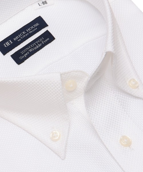 TOKYO SHIRTS(トウキョウシャツ)の「【超形態安定】 形態安定ノンアイロン ボタンダウン 長袖ビジネスワイシャツ(ビジネスシャツ・メンズ・ホワイト・首回り43cm-裄丈86cm/首回り42cm-裄丈82cm/首回り43cm-裄丈82cm/首回り42cm-裄丈86cm/首回り41cm-裄丈86cm/首回り39cm-裄丈84cm/首回り39cm-裄丈80cm/首回り41cm-裄丈82cm/首回り37cm-裄丈80cm/首回り37cm-裄丈84cm)」の5枚目の写真