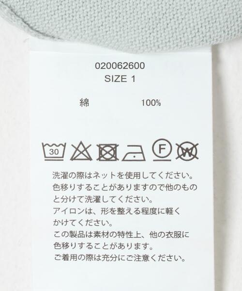 RYE TENDER（ライテンダー）の「RYE TENDER　CENTRE TEEB（Tシャツ/カットソー・レディース・ライトブルー/ブラウン・1）」の3枚目の写真
